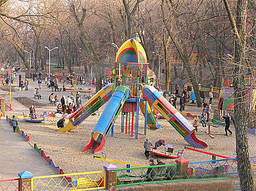 An outdoor playground for toddlers and babies