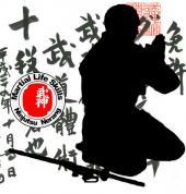 How to excel in Martial Arts – outside of the Dojo