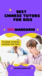 30mins free VIP online Mandarin Course for Kids Sydney CBD Mandarin Chinese Classes &amp; lessons 4 _small