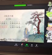 HeyMandarin online group class to learn chinese poem