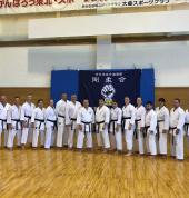 Goshukan Karate Academy Gold Coast Clear Island Waters Karate Classes & Lessons 2_small