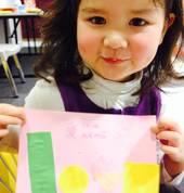 Mandarin Stars Chadstone Malvern East Mandarin Chinese Classes & lessons 3_small