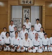 Karate training in Japan Headquarters