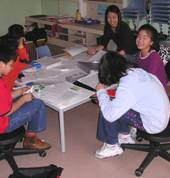 Learn Chinese using Accelerated Learning