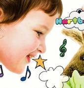 Hartbeeps Cairns Cairns Early Learning Classes & Lessons 1_small