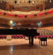 Carramar Piano Academy Carramar Extra Curricular 1_small