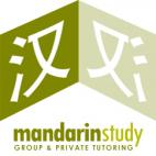 CME Class Denistone East Mandarin Chinese Classes & lessons