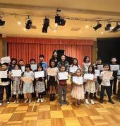 Krishna Chan Briar Hill Piano Classes & Lessons 1_small