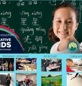 Creative Kids & Active Kids Voucher Provider