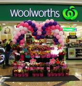 Balloons Plus and Event Hire Coffs Harbour Boambee East Party Suppliers 2_small