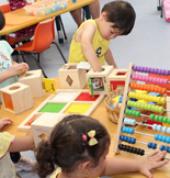 Fairfield Nursery School Fairfield Community Child Care Centers 3_small