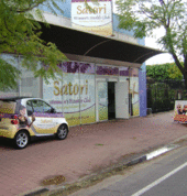 Satori Women’s Health Club Unley Yoga 3_small