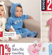 Urban Angels Logan in Big W