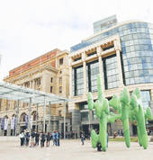 Oh Hey WA Perth CBD Family Holidays 2_small