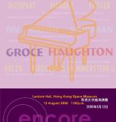 Carol Ng's Music St Peters Piano Teachers 6_small