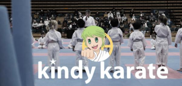 Kindy Karate Classes 4-5 years Coburg Pre School Sports _small