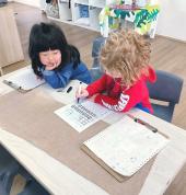 Eastwood Blessings education
