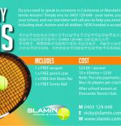 Doncaster Tennis Club lessons