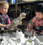 Bold Park Community School Wembley Early Learning Education Centres 1_small