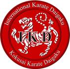 IKD-Karate-Australia Come & Try, First three lessons free! Gympie Karate Clubs