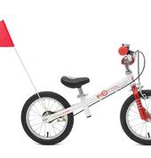 Kids Bikes