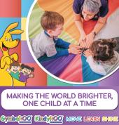 GymbaROO Subiaco Subiaco Early Learning Classes & Lessons 1_small