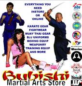 Bubishi Martial Arts Warehouse Pialba Karate Classes & Lessons 1_small