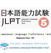 Japanese Language Proficiency Test Class