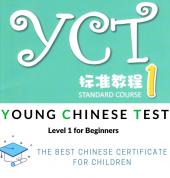 Young Chinese Class