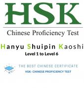 Chinese Language Proficiency Test Class