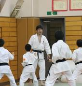 Fuji Karate Club