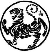 Karate symbol