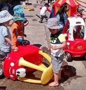 Playing 'carwash' on a hot day