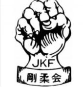 Members of Japanese Karate Federation