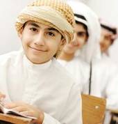 Cultural Awareness for Children