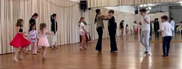 School Holiday Dance Classes O&#039;Connor Ballroom Dancing Classes &amp; Lessons