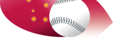 Baseball SA Logo