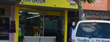 The Bicycle Emporium Ballina 1