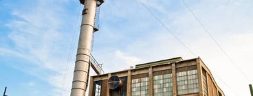 Casula Powerhouse Arts Centre