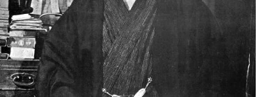 Gichin Funakoshi
