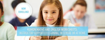 Kumon Kelmscott Education Centre Kelmscott 1