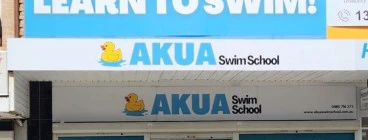 Akua Swim School Cabramatta 1