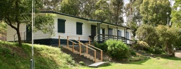 Illangi, the bunkhouse