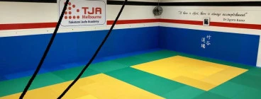 The dojo
