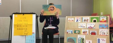 Fun storybook reading at Mandarin Playgroup!
