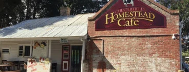 Chesterfield Farm Homestead Cafe & Entrance