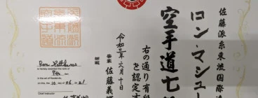 7th Dan certificate from Japanese head teacher