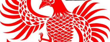 Capital Wing Chun - Practical Chinese Boxing Greenway 1