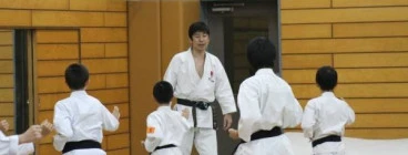 Fuji Karate Club