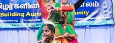 Nithyakalashestra Dance School Indian classical dance - Bharathanatyam Riverstone 1